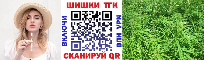 Магазины продажи наркотиков Лермонтов Бошки Шишки  Амфетамин  Гашиш  Псилоцибиновые грибы  Cocaine  СК  Меф мяу мяу 