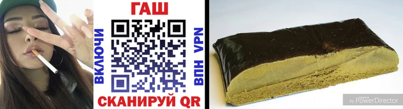 как найти наркотики  Лермонтов  ГАШИШ AMNESIA HAZE 