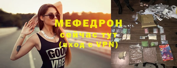 не бодяженный Балахна