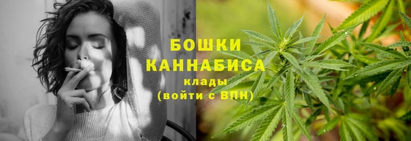 не бодяженный Балахна