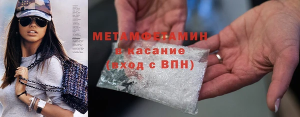 не бодяженный Балахна