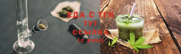 прущая мука Баксан