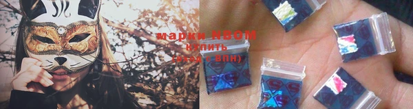 прущая мука Баксан