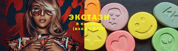стафф Балабаново