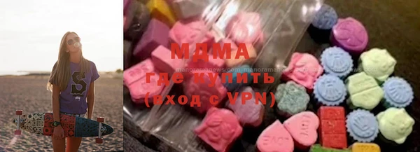 стафф Балабаново
