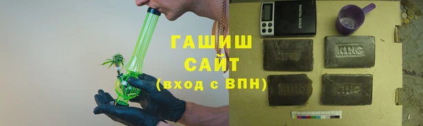 не бодяженный Балахна