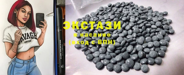 не бодяженный Балахна