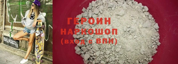 не бодяженный Балахна