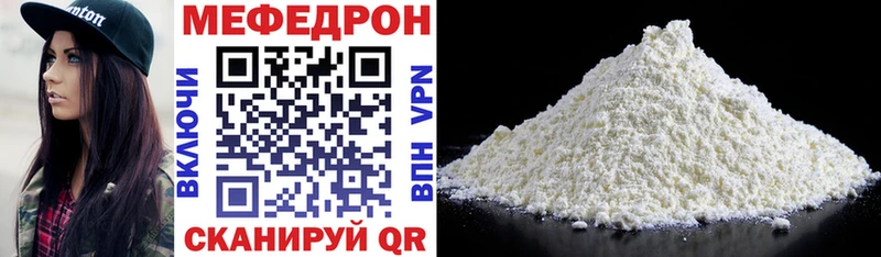 МЯУ-МЯУ мяу мяу  Лермонтов 
