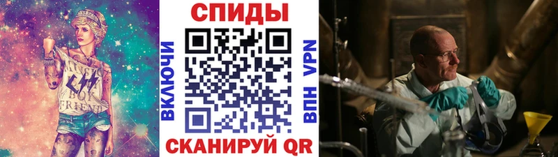 Первитин Декстрометамфетамин 99.9% Лермонтов